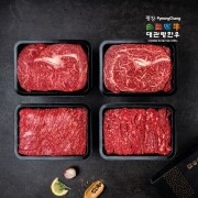 [선물세트]스페셜3호(등심600gX2/국거리600g/불고기600g)1등급이상