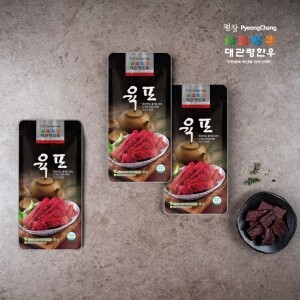 대관령한우 육포 40g X 10ea +2팩더!!