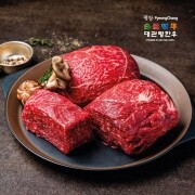 대관령한우 불고기(400g/600g 옵션선택)