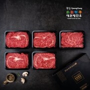 [선물세트]눈꽃등심세트 2호(등심1++ 600g X 5)-(근내지방도 7이상)