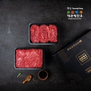 [선물세트]알뜰세트3호(국거리400g/불고기400g)1등급이상