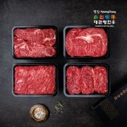 [선물세트]럭셔리2호(등심/채끝/국거리/불고기-각 600g) 1등급이상