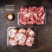 보신패키지(우족 2Kg + 잡뼈 2Kg)