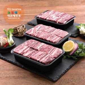 [선물세트]찜갈비세트1호(600gX3) 1등급이상